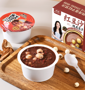 Delicioso Postre Instantáneo de Cáscara de Mandarina, Frijol Rojo y Semilla de Loto, Ligeramente Dulce, Aromático, Saludable para el Intestino, Listo para Servir, en Caja - Product Image 2