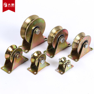 Ensemble de poulies Da Peng en métal pour rail de porte et fenêtre avec support, 5 tailles, usage industriel - Product Image 1