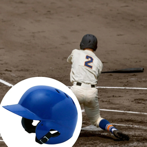 Bate de Béisbol al por Mayor para Niños, Juego al Aire Libre, Torneo, Entrenamiento, Competición, ABS+Esponja, Absorción de Impactos - Product Image 6