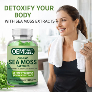 تصنيع المعدات الأصلية علامة خاصة عضوي طحلب بحري لثوم طبيعي مع نكهة مخصصة - Product Image 2