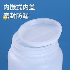 Bouteille d'échantillons à large ouverture en polyéthylène Heng Shanghua 500L, scellée, pour distribution de réactifs, qualité alimentaire, graduée, usage en laboratoire - Product Image 5