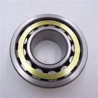 Roulement à rouleaux cylindriques NJ2310EM 50*110*40 mm
