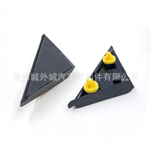 Hyundai Elantra Rearview <b>Mirror</b> Triangular Trim <b>Panel</b> 86180F2000 86190F2000 ABS Cover Full Set - Product Image 2
