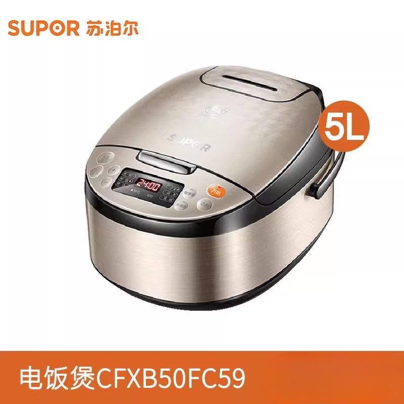 Tipo de botón pulsador [5L] CFXB50FC59-75