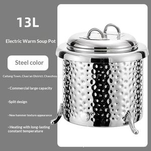 Marmite à soupe isotherme en acier inoxydable 304 Commercial Electric avec commande par bouton en argent/or/cuivre pour usage en <span class=keywords><strong>buffet</strong></span> d'hôtel - Product Image 6