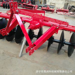 Disc Plough 4 Row Red Farm <b>Cultivator</b> For Water Field Deep Tillage - Product Image 5