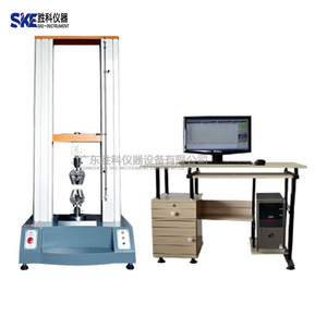 2T - Product Image 1