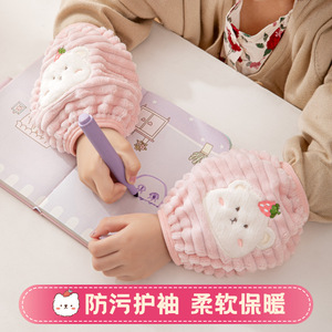 Cute Winter Baby Girl Sleeves Milky White Cartoon Style Warm Stain Resistant Kids Accessories - Product Image 3