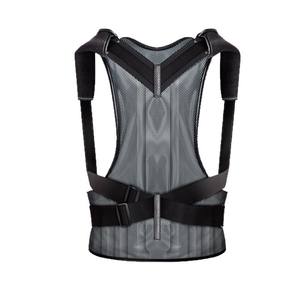 Ceinture de correction de posture lombaire gonflable noire SML respirante pour le soutien de la taille, idéale pour le fitness et le remodelage corporel, unisexe - Product Image 1