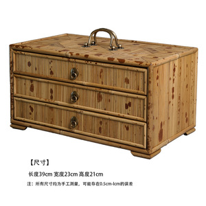 Bamboo Fan Cabinet Drawer Type <b>Tea</b> Storage <b>Box</b> With Lid For Pu'er <b>Tea</b> Cake <b>Tea</b> Ceremony Accessories - Product Image 2