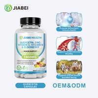 Capsules de Quercétine Personnalisées en Usine pour Adultes – Soutient la Santé Cardiovasculaire et Cardiaque – Certifié GMP – OEM/ODM