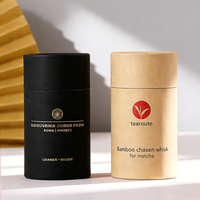 Tube en carton kraft biodégradable pour emballage de poudre protéinée, grains de café et capsules de thé de qualité alimentaire