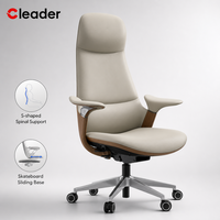 Chaise de bureau exécutive en cuir ergonomique à dossier en S, avec contrôle de la position, dossier haut, grande inclinaison et tension réglable, pour cadre dirigeant