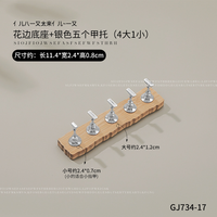 Base de pratique d'art des ongles en rondins japonais Repose-doigt magnétique fort Faux ongles Conseils de pratique Fournitures pour ongles Produit