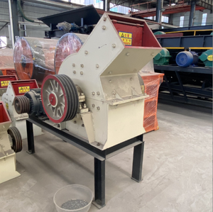 Concasseur à marteaux |   Broyage à haute vitesse pour le <span class=keywords><strong>charbon</strong></span>, le <span class=keywords><strong>calcaire</strong></span> et les déchets de construction - Product Image 1