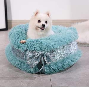 Lit écologique de 50cm <span class=keywords><strong>pour</strong></span> chats chiots coussin chaud d'hiver <span class=keywords><strong>pour</strong></span> chien solide en peluche herbe vert lavable beignet câlin panier <span class=keywords><strong>pour</strong></span> animaux de compagnie nœud papillon - Product Image 4