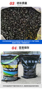 <span class=keywords><strong>Asfalto</strong></span> en Frío de Alto Rendimiento en Bolsas de <span class=keywords><strong>25</strong></span> <span class=keywords><strong>Kg</strong></span>, Material para Reparación en Frío - Product Image 3