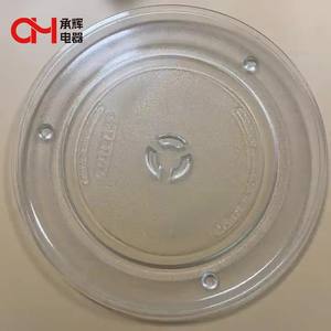 Plateau tournant en verre pour four à <span class=keywords><strong>micro</strong></span>-ondes, diamètre 315 mm, plateau en verre pour four à <span class=keywords><strong>micro</strong></span>-ondes <span class=keywords><strong>Samsung</strong></span>, pour <span class=keywords><strong>réparation</strong></span> de plaque en verre de four à <span class=keywords><strong>micro</strong></span>-ondes - Product Image 3