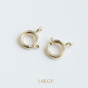 Grande Promotion Fermoirs Anneaux à Ressort en Or Rempli 14K pour Bracelets, Colliers et Création de Bijoux – Tailles 5mm, 5.5mm, 6mm, 7mm - Product Image 2
