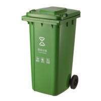 Chine usine ménage pédale Type extérieur poubelle matière plastique couvercle maison poubelle cuisine quotidien stockage des déchets poubelle