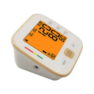 <span class=keywords><strong>Urion</strong></span>-esfigmomanómetro Digital automático, medidor de presión arterial, Monitor de presión arterial, U83H - Product Image 1
