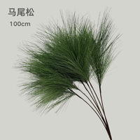 Künstliches grünes Laub für Monet-Stil Hochzeitsarrangements, Plastik Chinesisches Springgarten-Gras, Hochwertige Simulation für Innendekoration