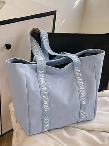 Sacs en toile de designer recyclés imprimés avec un logo pour femmes pour l'hiver/l'été Promotion en supermarché <span class=keywords><strong>Grand</strong></span> <span class=keywords><strong>sac</strong></span> de shopping - Product Image 3