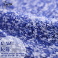 1/4NM 8%Cotton 5%Wool 22%Acrylic 62%Recycle Polyester 3%Spandex Factory Stock of Various Blended Yarns and Fancy Yarns