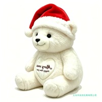 Ours en peluche de Noël personnalisé avec rembourrage en coton PP, ours blanc avec bonnet de Père Noël, hauteur 31-50 cm