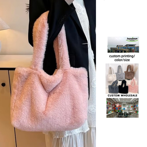 Borsa personalizzata autunno inverno morbida e soffice borsa da donna in peluche borsa Tote in <span class=keywords><strong>pelliccia</strong></span> sintetica <span class=keywords><strong>con</strong></span> fodera per negozi di trucco in tessuto di marche di moda - Product Image 1