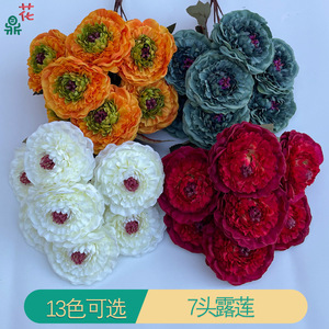 Fleurs de lotus à sept têtes, 43 cm, fleurs artificielles en soie pour la décoration de la maison, couleur printanière - Product Image 3