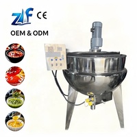 Marmite de cuisson industrielle commerciale de 500 L à double enveloppe pour riz frit, à vendre