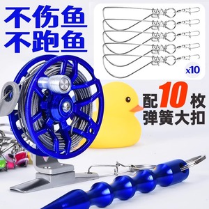 Giant Fin King Fishing <b>Clip</b> Swivel Snap <b>Hook</b> Stainless Steel Freshwater Fishing Gear Blue Color - Product Image 3