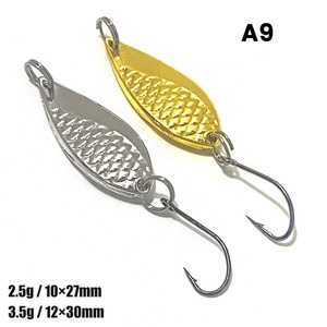 Micro-matériel à paillettes Guazi, appât à paillettes <span class=keywords><strong>Ma</strong></span> <span class=keywords><strong>Kou</strong></span> - Product Image 5