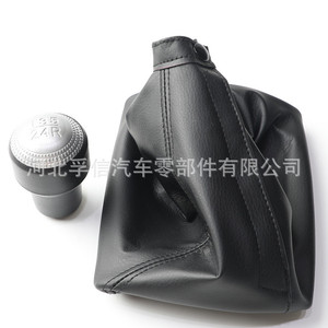 Fuxin – couvercle de pommeau de levier de vitesse en cuir PU, pour Hyundai Getz 2002 – 2010, transmission manuelle - Product Image 1