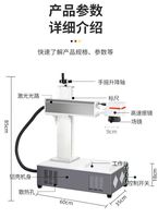 Machine de marquage et de découpe au laser à fibre portable 20w 30w 50w, graveur UV CO2 pour bijoux, métaux, acier