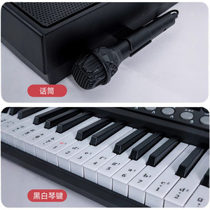 Electronic Keyboard 61 Keys For Children Beginners Home Use With Music Stand And <b>Sheet</b> Holder - Product Image 3