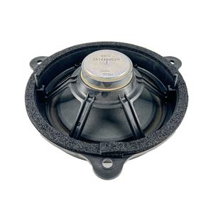 Haut-parleurs de voiture 281448462R pour <span class=keywords><strong>Renault</strong></span> Korrebin KLA <span class=keywords><strong>Koleos</strong></span> 2019 2.5L - Product Image 2