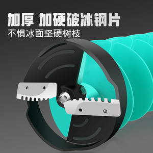 Taladro eléctrico para hielo, herramienta para romper hielo, para equipos de pesca en hielo - Product Image 3