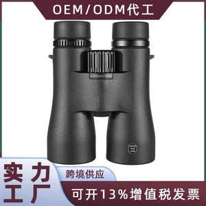 12x50ED Binoculars Waterproof ED Glass Optical Scope For Outdoor Nature Observation - Product Image 5