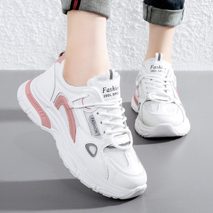 Chaussures décontractées pour femmes à semelle épaisse, légères, respirantes et amortissantes, idéales pour la marche - Product Image 4
