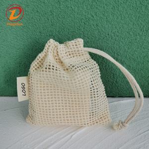 Meilleure Vente Sac en Maille de Coton Naturel pour Savon Pochette Économiseur de Savon avec Cordon de Serrage - Product Image 5