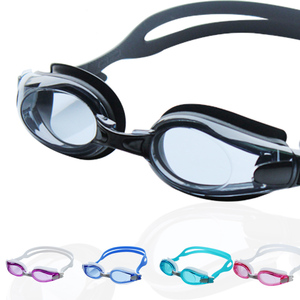 <span class=keywords><strong>Lunettes</strong></span> de natation anti-buée de course de qualité supérieure pour adultes (hommes et femmes) – Protection oculaire – Vente en gros - Product Image 1