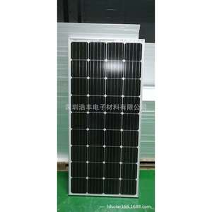 แผงโซลาร์เซลล์ 250w 300w 350w 380w 400w 450w 500w 550w เซลล์แบบ Perc ขนาด 156.75 มม. x 156.75 มม. สำหรับแอฟริกา - Product Image 5