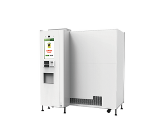 SNBC BVM-R2000 Bonne Qualité Otc Machine Médecine Masque <span class=keywords><strong>Distributeur</strong></span> Automatique de Médicaments Distributeurs Automatiques - Product Image 1