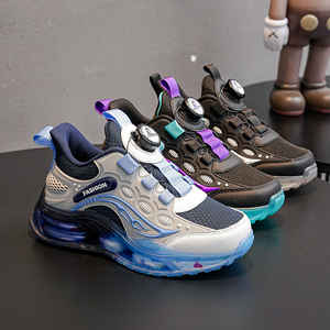 Zapatillas Deportivas Transpirables Cema para Niños, con Hebilla Giratoria, Amortiguación y Cámara de Aire para Correr - Product Image 6