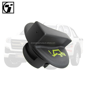 5255310 llenar la tapa de aceite para Foton FORLAND Rowor Tunland SUP VIEW MPX TOANO Minibus Aumark nuevas piezas OEM - Product Image 1