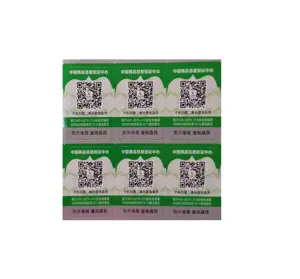 कस्टम रैफ़ल टिकट कार्ड प्रिंटिंग लॉटरी टिकट ऑनलाइन स्क्रैच कार्ड प्रिंटिंग