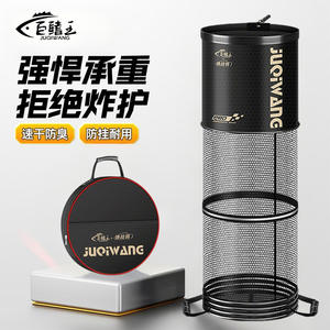 Rro เสาปักพื้นอลูมิเนียมอัลลอยด์อเนกประสงค์สำหรับกรงตกปลา พับเก็บได้ ความแข็งสูง ยึดติดมั่นคง - Product Image 3