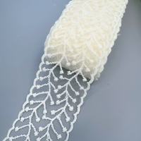 Ruban de dentelle en maille brodée de 7 cm, motif feuille et branche, pour vêtements, robes, textiles de maison, DIY, luxe, fantaisie, traditionnel